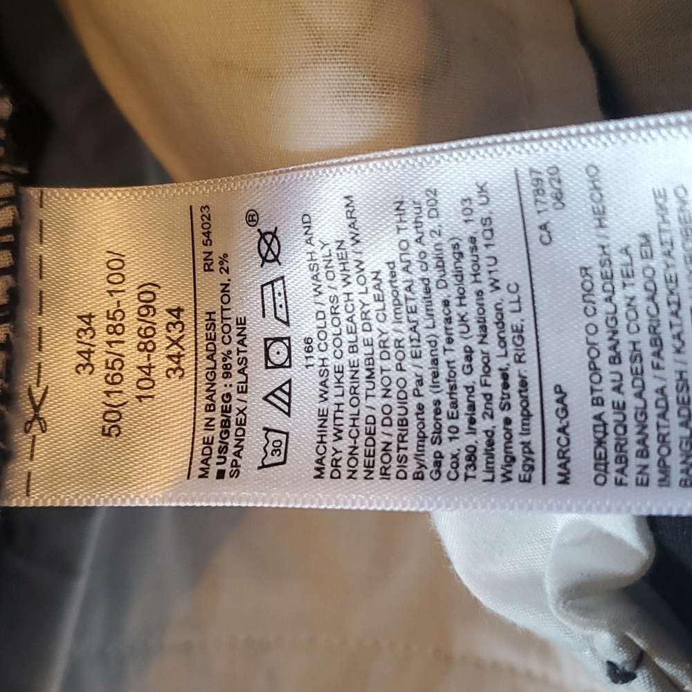 GAP pants - Picture 9 of 9